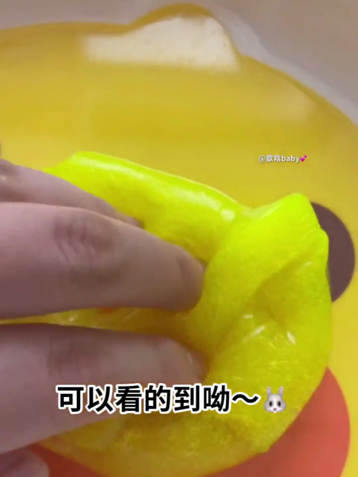 教程辅助“开心麻将有没有挂”开挂辅助脚本+详细开挂安装教程-第1张图片