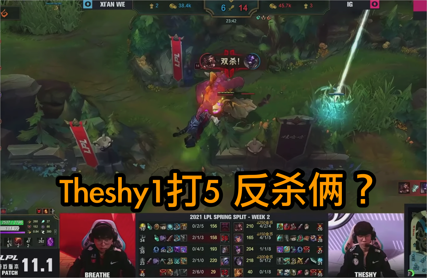 3分钟教程“wepoker私人局辅助挂	”详细开挂教程官方正版下载-第2张图片