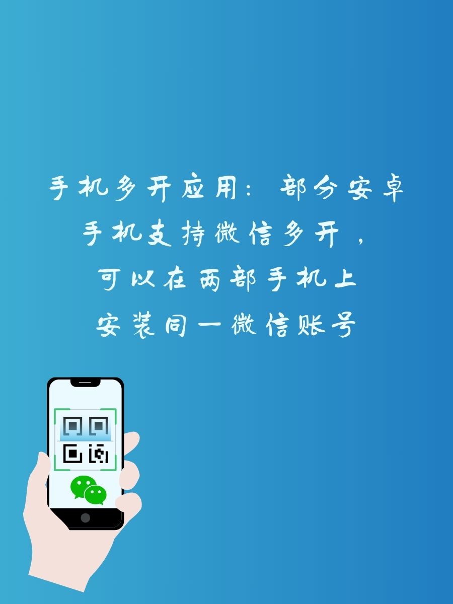 今日教程“微信小程序微乐麻将必赢神器”揭秘透视辅助万能挂用法-第2张图片