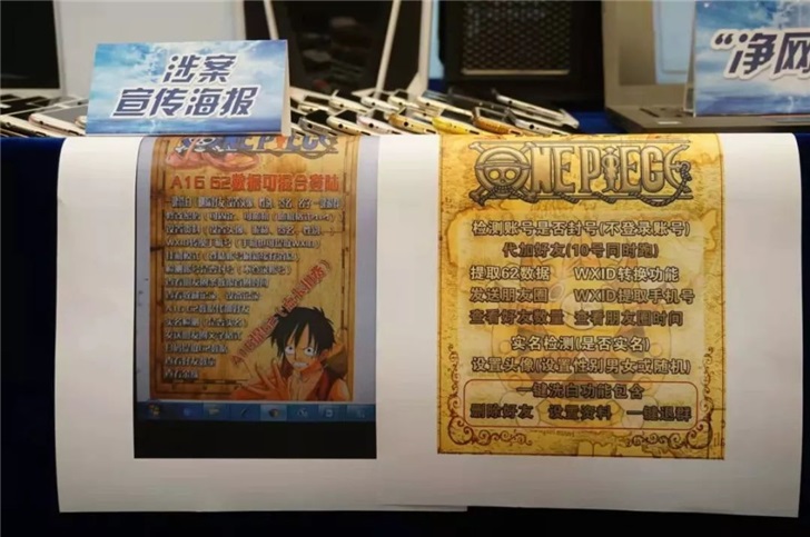 万能开挂辅助“微信开心泉州麻将外卦神器下载安装	”(详细透视教程)-第2张图片
