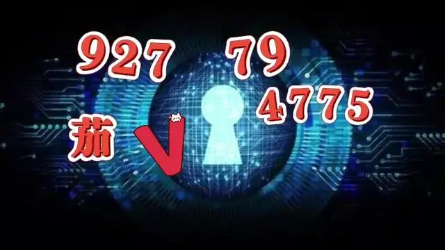万能开挂辅助“牛魔王透视专用神器	”开挂(透视)辅助教程-第2张图片
