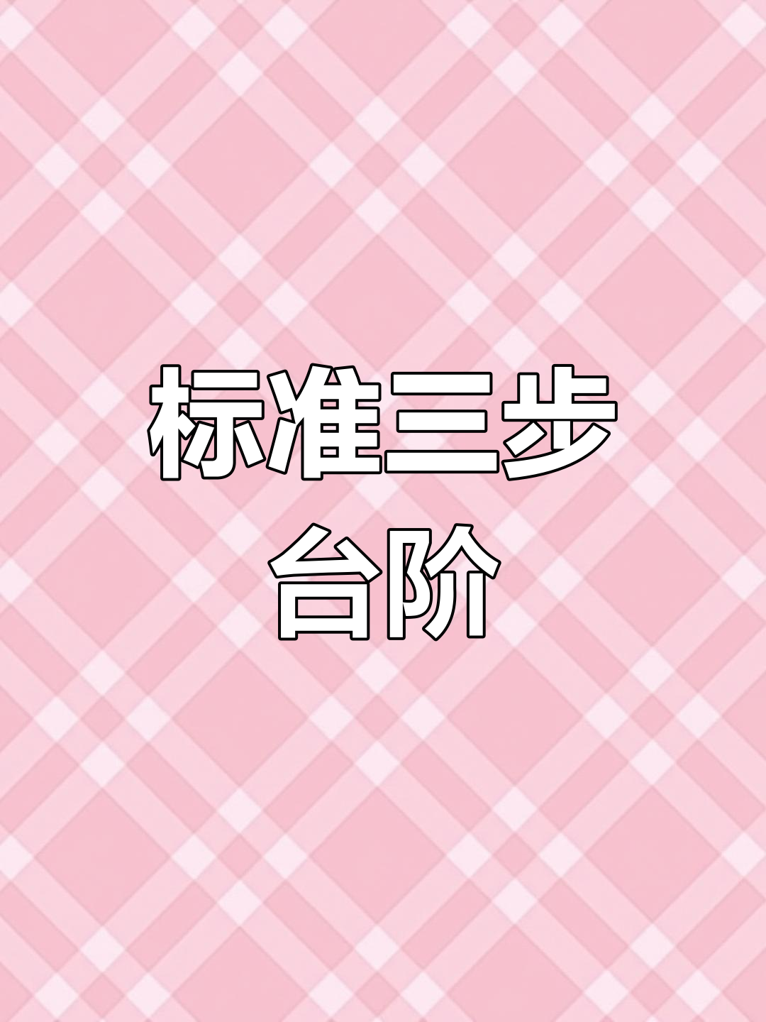 3分钟学会“掌酷十三水免费开挂神器下载安装”2026透视开挂-第2张图片