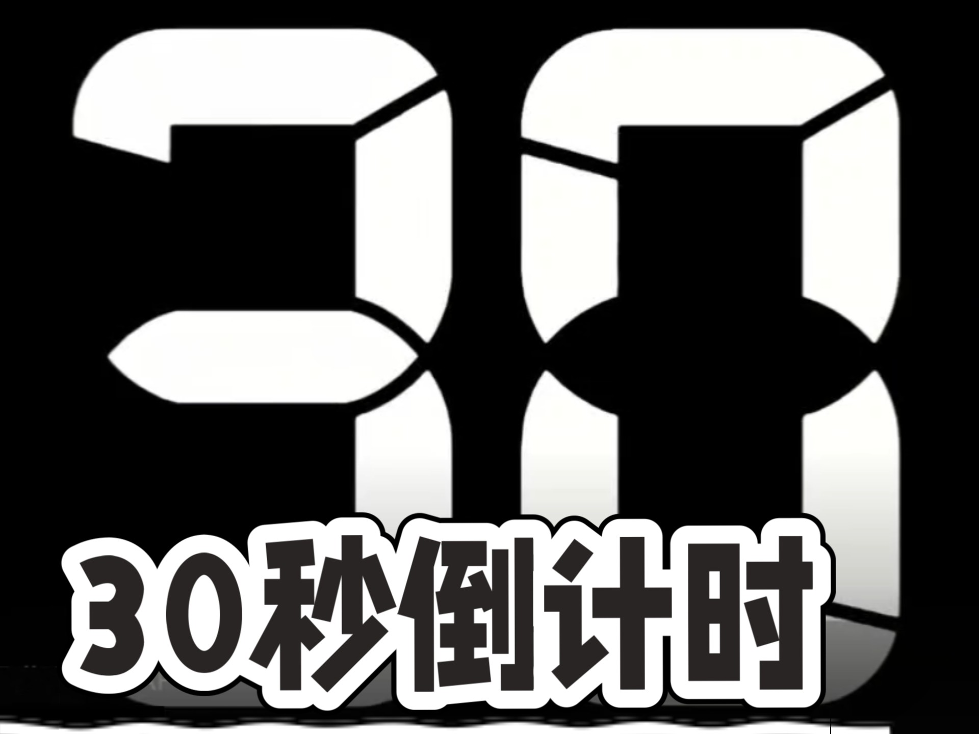 3分钟学会“掌酷十三水免费开挂神器下载安装	”2026透视开挂-第1张图片
