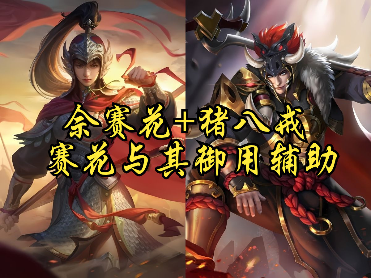 实测辅助“小程序财神十三张辅助器免费	”详细分享装挂-第2张图片
