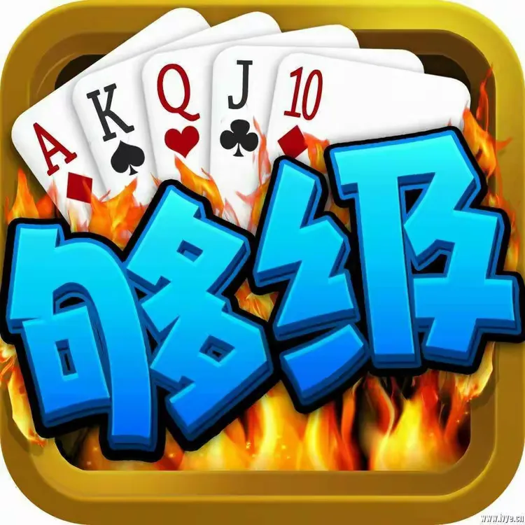 今日盘点“多乐够级刷胜率100%方法”开挂辅助透视教程-第3张图片