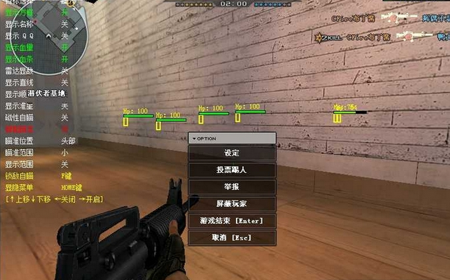 万能开挂辅助“牵手跑得快能不能开挂”开挂辅助脚本+详细开挂安装教程-第2张图片