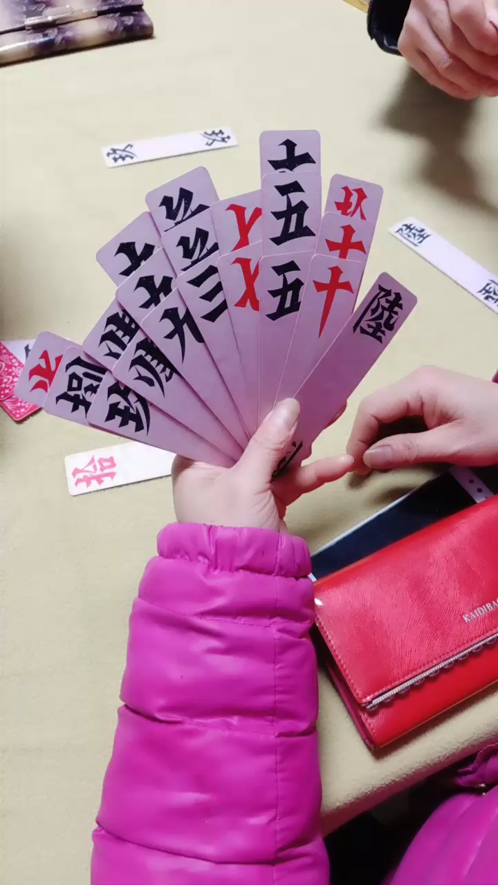 实测开挂辅助“家乡大贰真的有挂吗”详细外挂透视辅助软件教程-第2张图片