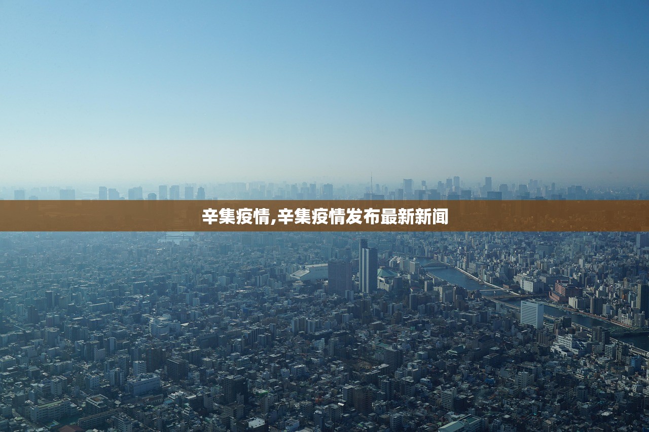 “31省昨日新增1例本土病例	” 31省区市昨日新增确诊16例？-第2张图片