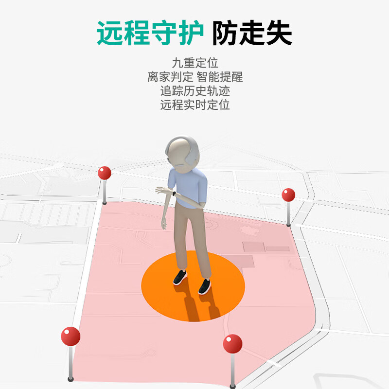 实测分析“雀神广东麻将万能开挂器通用版”通用版下载教程！-第2张图片