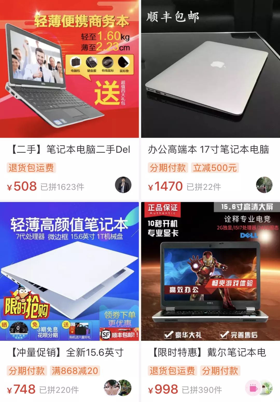 今日盘点“微乐免费挂试用三天”最新透视辅助软件详细教程官方版下载-第2张图片