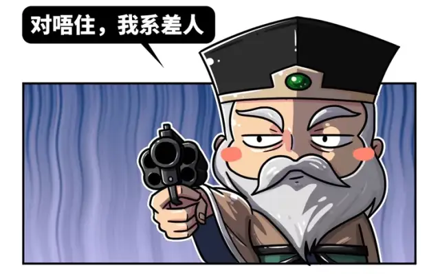 3分钟学会“牛魔王大厅开挂神器下载	”详细外挂透视辅助软件教程-第2张图片