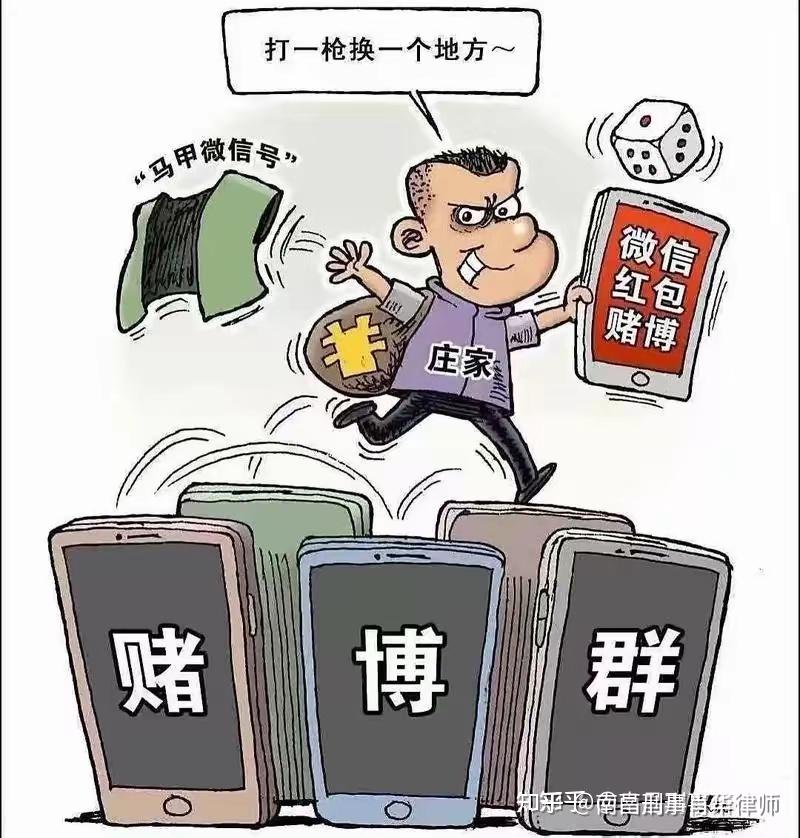 2026首发科技“微乐亲友房专用挂	”详细分享装挂步骤教程-第1张图片