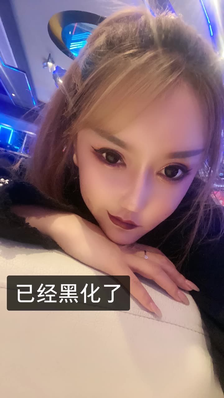 实测分享“快手柚子麻将怎么开挂”开挂(透视)辅助-第2张图片