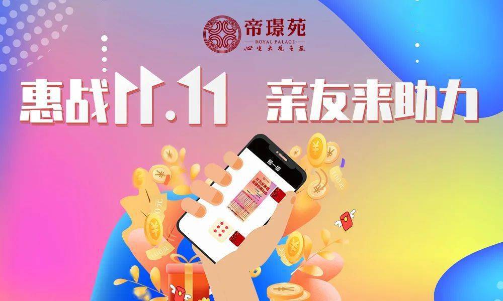 实测!“微乐亲友房辅助器”开挂辅助脚本+详细开挂安装教程-第2张图片