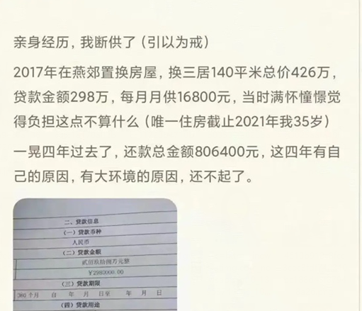 【疫情西安/疫情西安什么时候封城】-第1张图片
