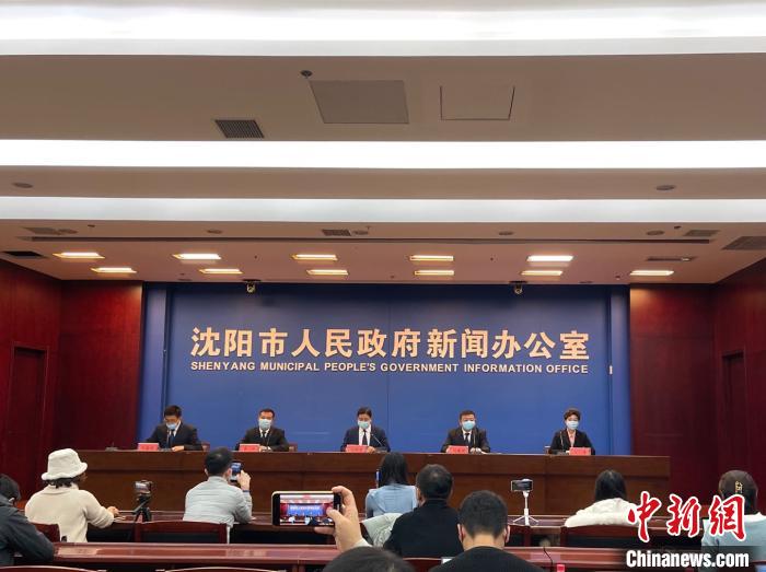 辽宁省疫情最新消息︰(辽宁省疫情最新情况播报)-第1张图片