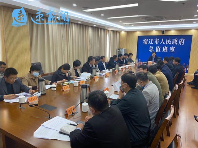 盐城	、连云港、苏州、宿迁最新疫情通报,江苏疫情 盐城-第2张图片