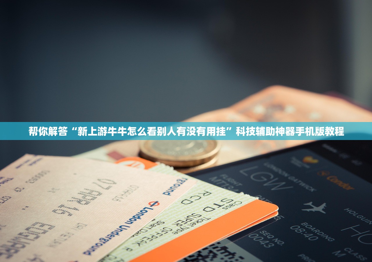 31省区市新增境外输入24例.31省区市新增境外输入25例-第1张图片