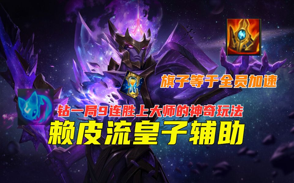 实测开挂辅助“欢乐竞技可以开挂吗”开挂辅助脚本+详细开挂安装教程-第3张图片