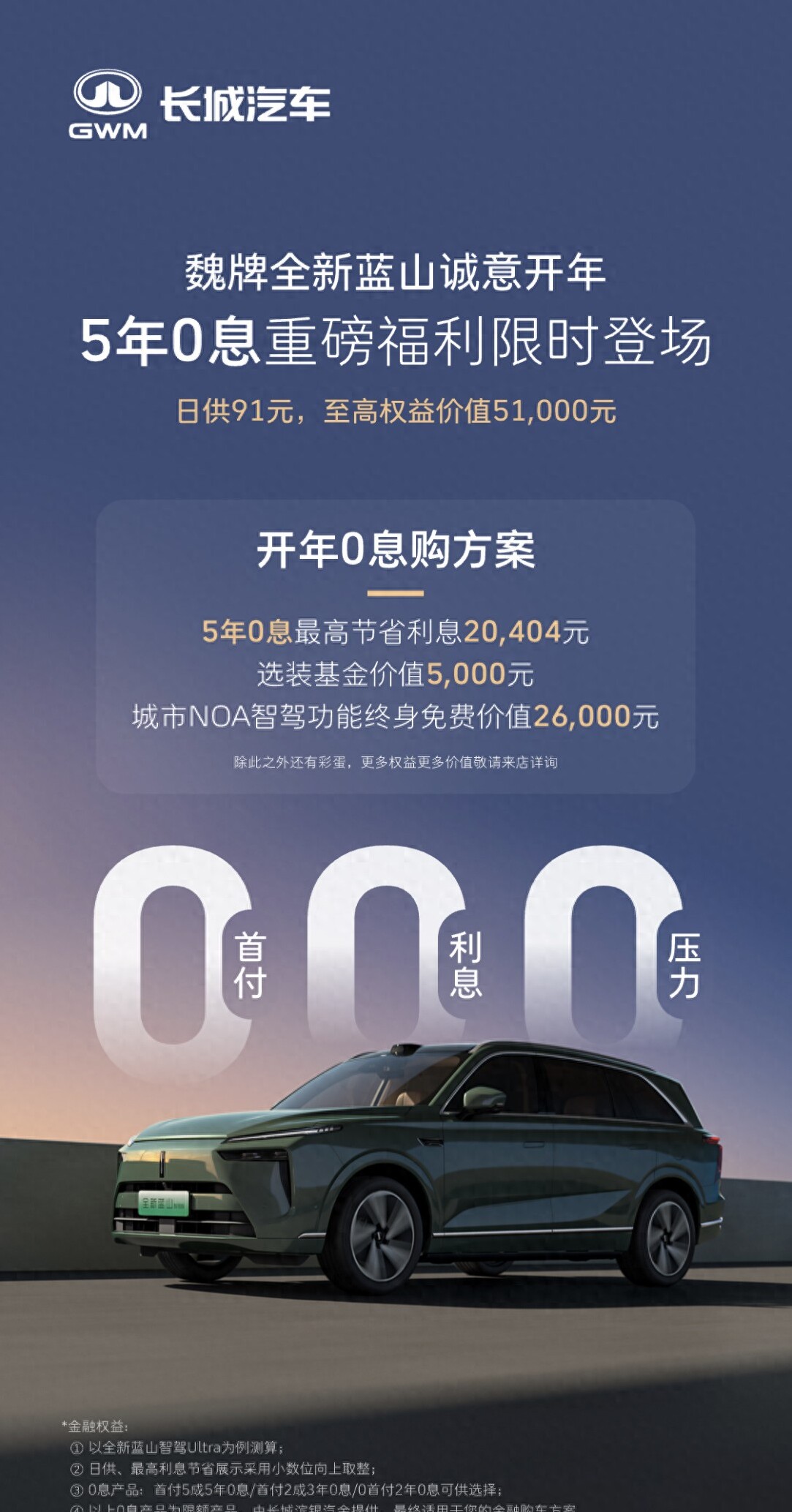 教程开挂辅助“中至赣牌圈怎么开挂”详细开挂玩法-第1张图片