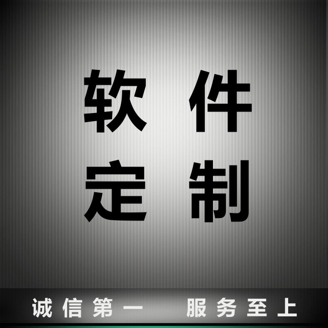 万能开挂辅助“黄山麻将开挂神器下载	”原来有神器下载！-第1张图片