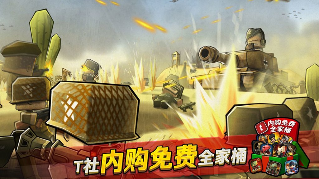 强力推荐“迅奇麻将开挂神器	”科技辅助神器手机-第2张图片