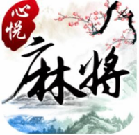 教程更新!“心悦麻将亲友圈控制输赢	”(透视)其实确实有挂-第2张图片