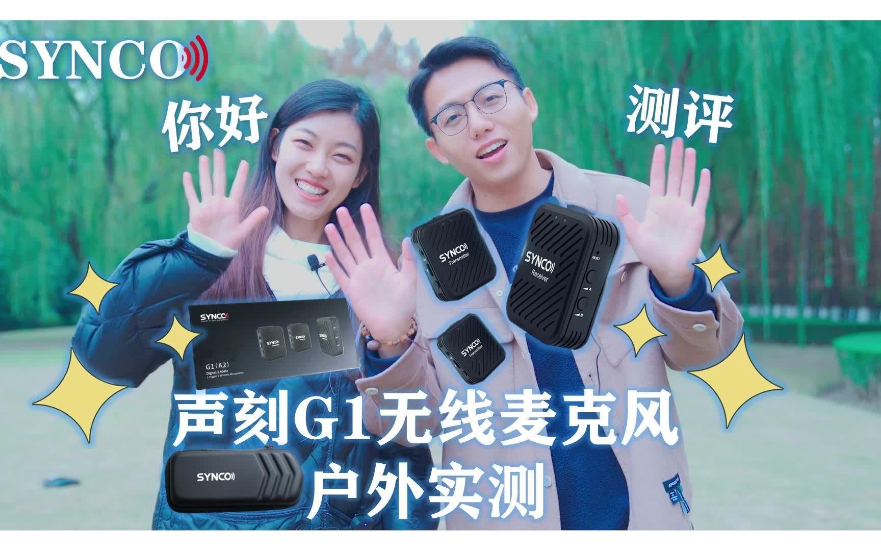 分享实测辅助“手机金花软挂神器	”详细开挂玩法-第2张图片
