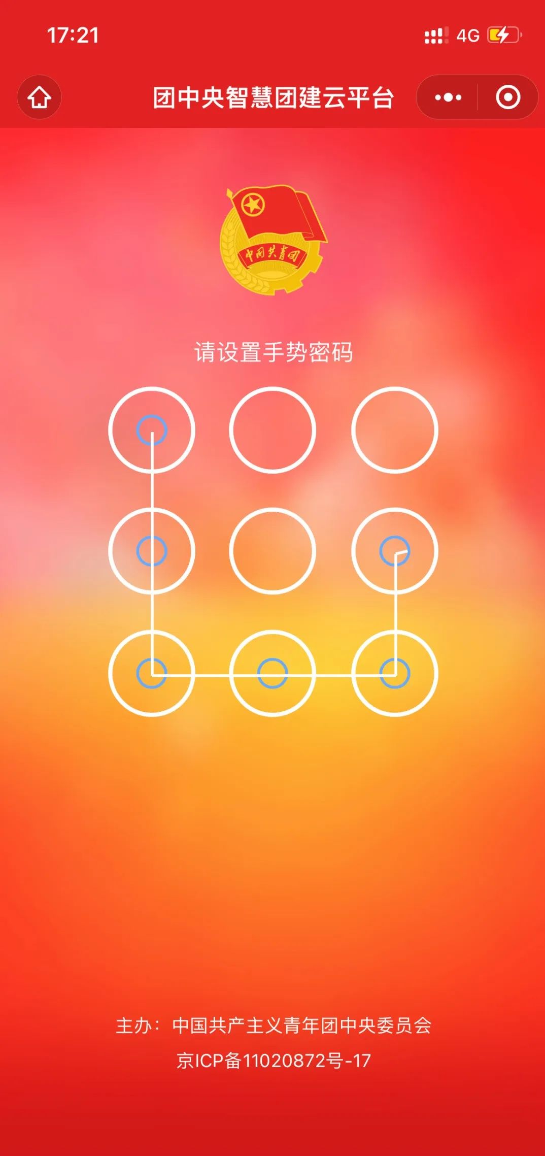 实测辅助“小程序雀神广东麻将万能开挂器免费	”其实确实有挂-第3张图片