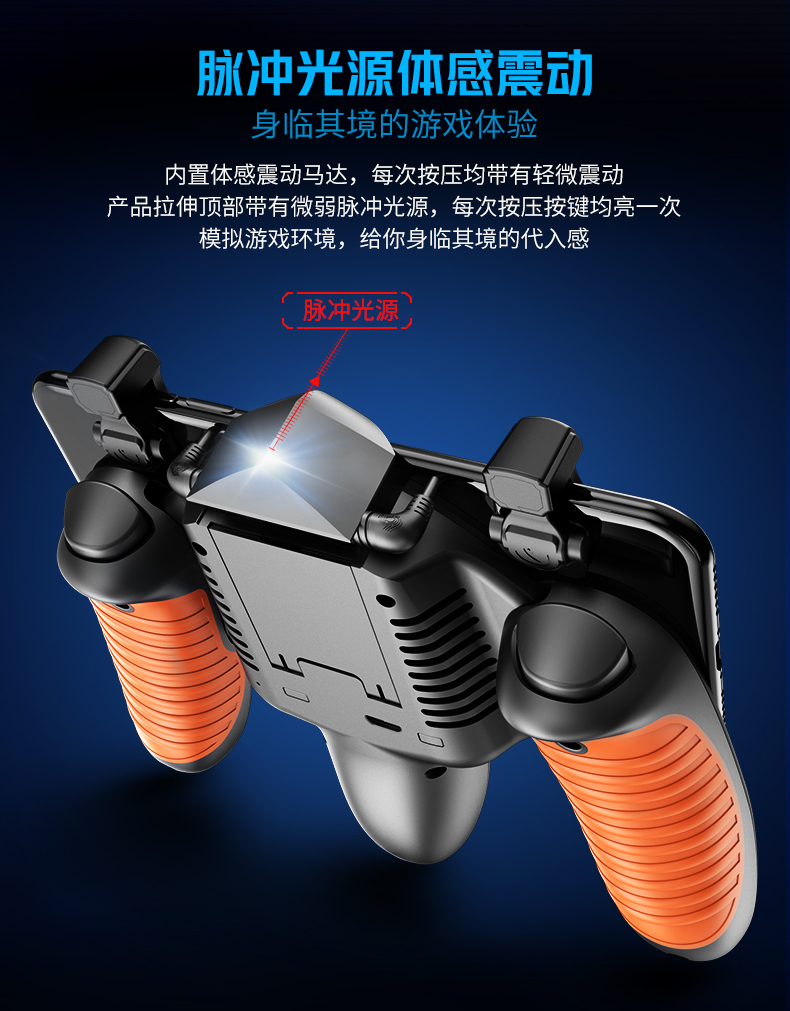 玩家必搜“微乐透视插件!辅助神器插件下载-第1张图片