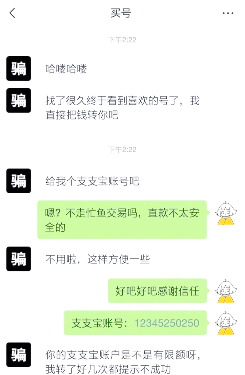 万能开挂辅助“网趣沈阳麻将开挂神器	”其实确实有挂-第3张图片