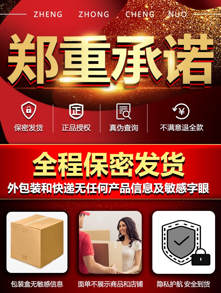开挂辅助工具“天天贵阳系统作弊辅助工具”(曝光透视必备猫腻)-第1张图片