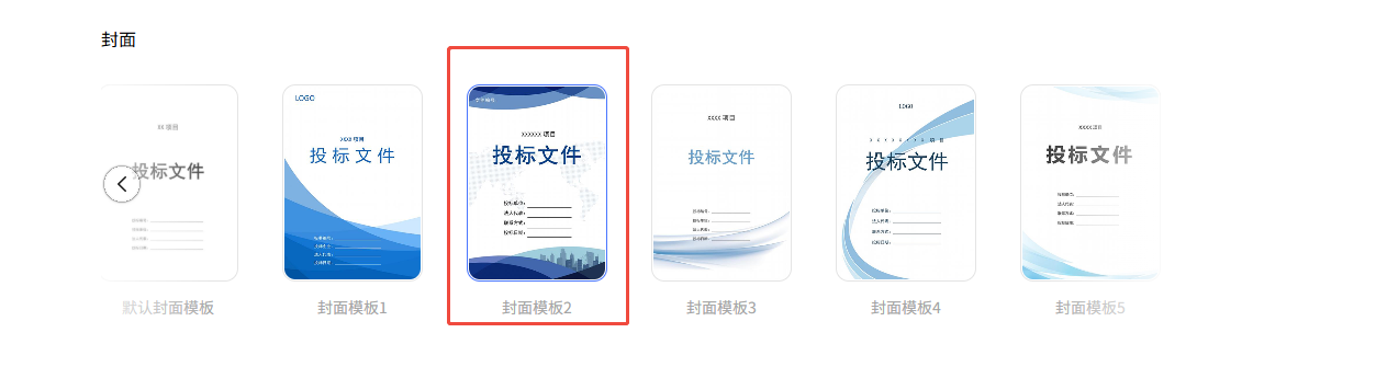 实操教程“微乐郑州麻将外卦神器下载	”附开挂脚本详细教程-第2张图片