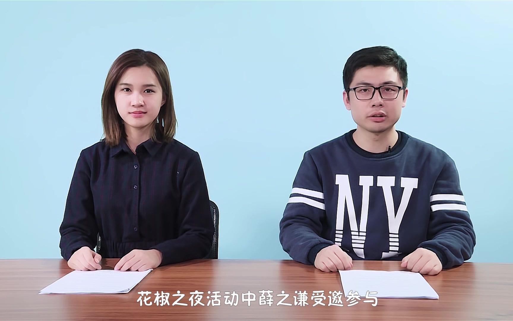 教程辅助!“微乐亲友房免费开挂”开挂辅助脚本+详细开挂安装教程-第3张图片