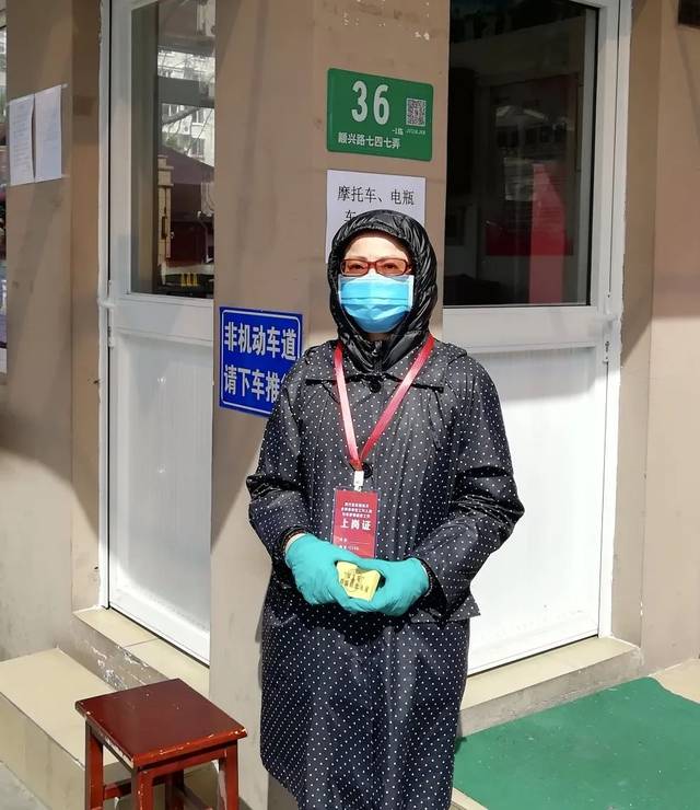 闵行区疫情最新消息-闵行区最新疫情确诊小区-第3张图片