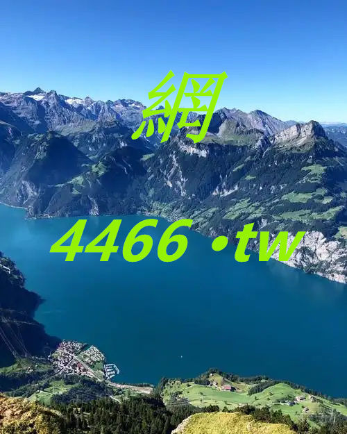 教程辅助“手机麻将开挂免费软件下载”开挂(透视)辅助神器-第3张图片