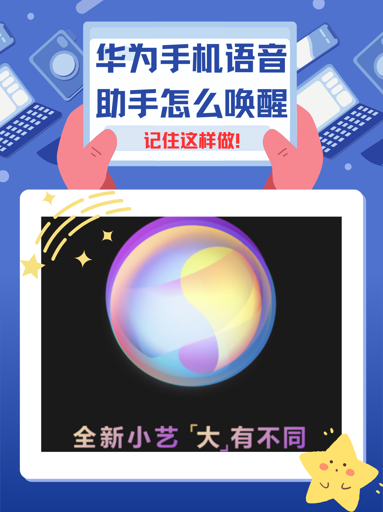 教程辅助“哈灵麻将的挂真的吗”开挂辅助脚本+详细开挂安装教程-第2张图片