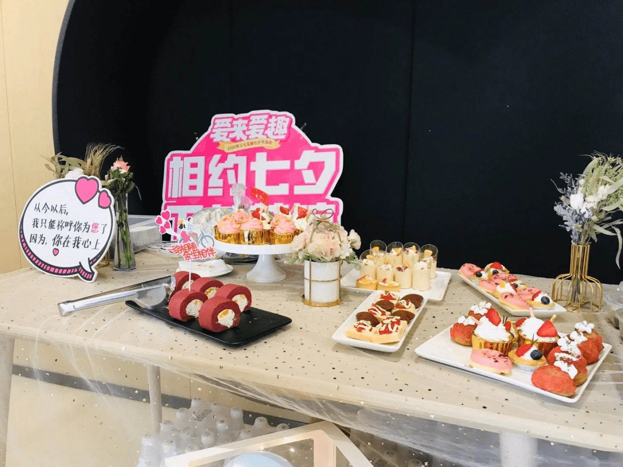 我来教大家“道游互娱大厅透视”科技辅助神器手机版教程-第2张图片