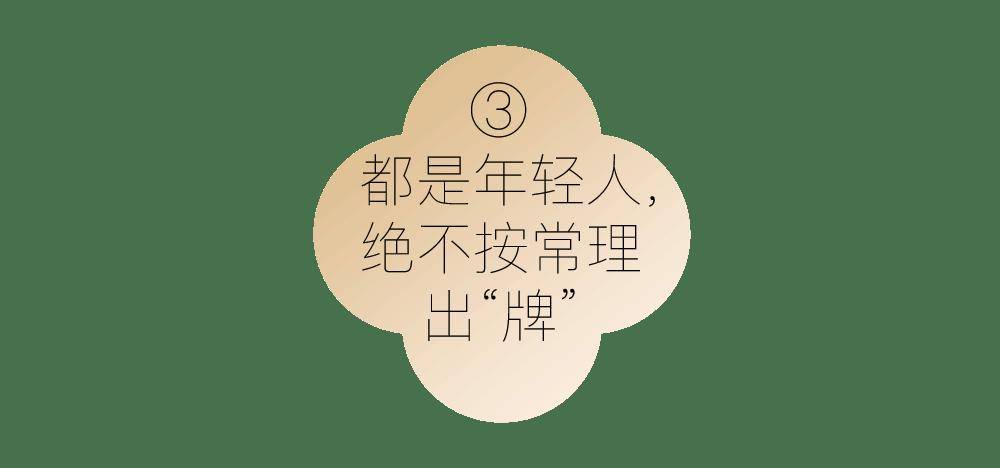 2026首发科技：“雀神广东麻将万能开挂器”详细开挂教程-第2张图片