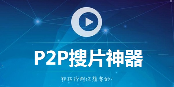 独家脚本实测“微信决胜麻将开挂神器软件下载(透视)”详细辅助透视-第1张图片