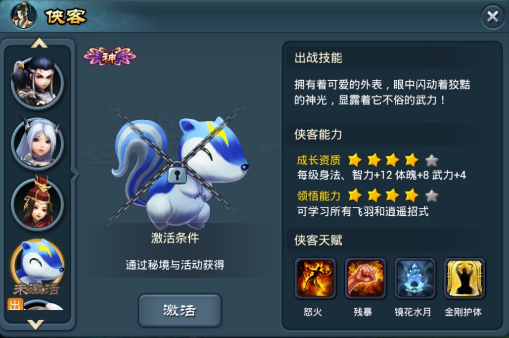 万能开挂辅助“浙江游戏大厅怎么开挂”（透视挂）辅助神器教程-第1张图片