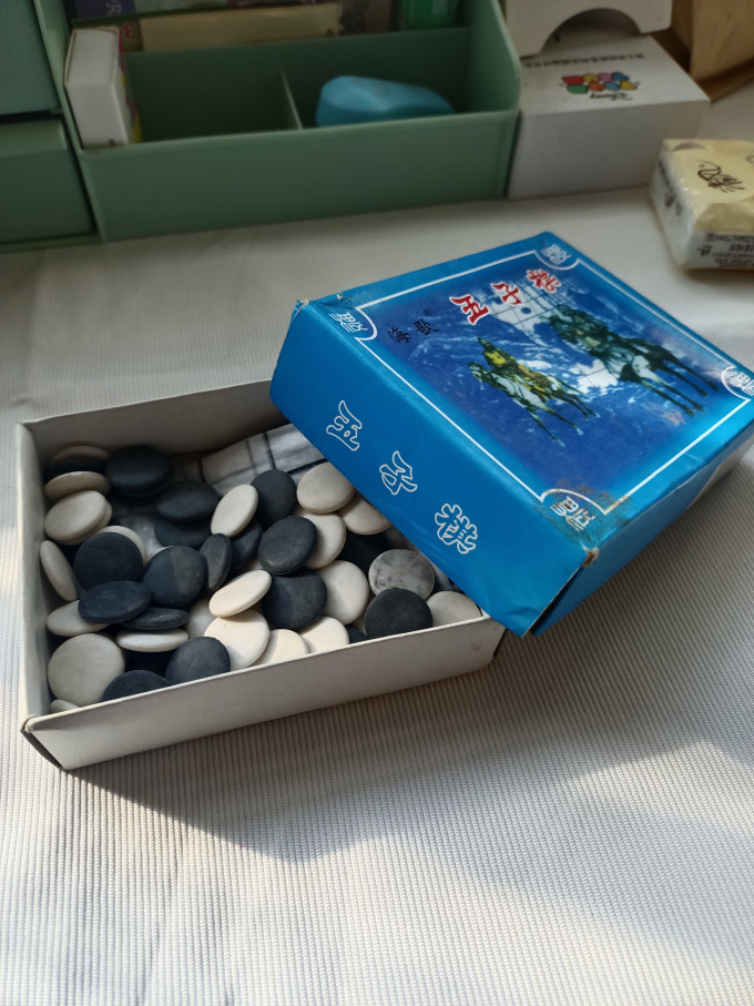 一键必胜“海满麻将开挂神器怎么用	”详细分享装挂步骤教程-第1张图片
