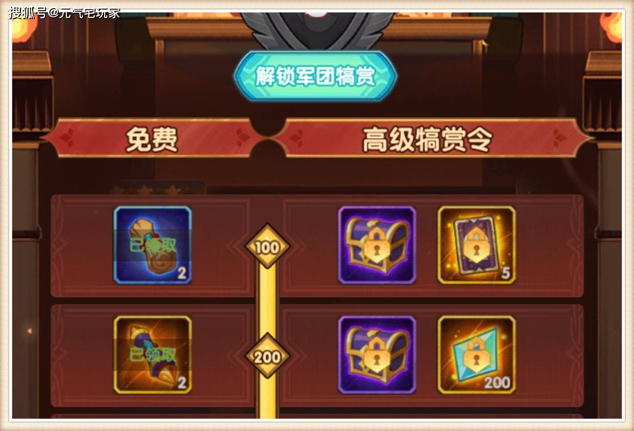 玩家辅助神器：“嘉兴黑桃a有没有挂”详细透视辅助教程-第2张图片
