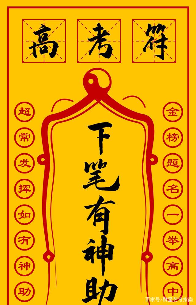 一键必胜“多乐跑胡子免费辅助器	”详细外挂透视辅助软件教程-第1张图片