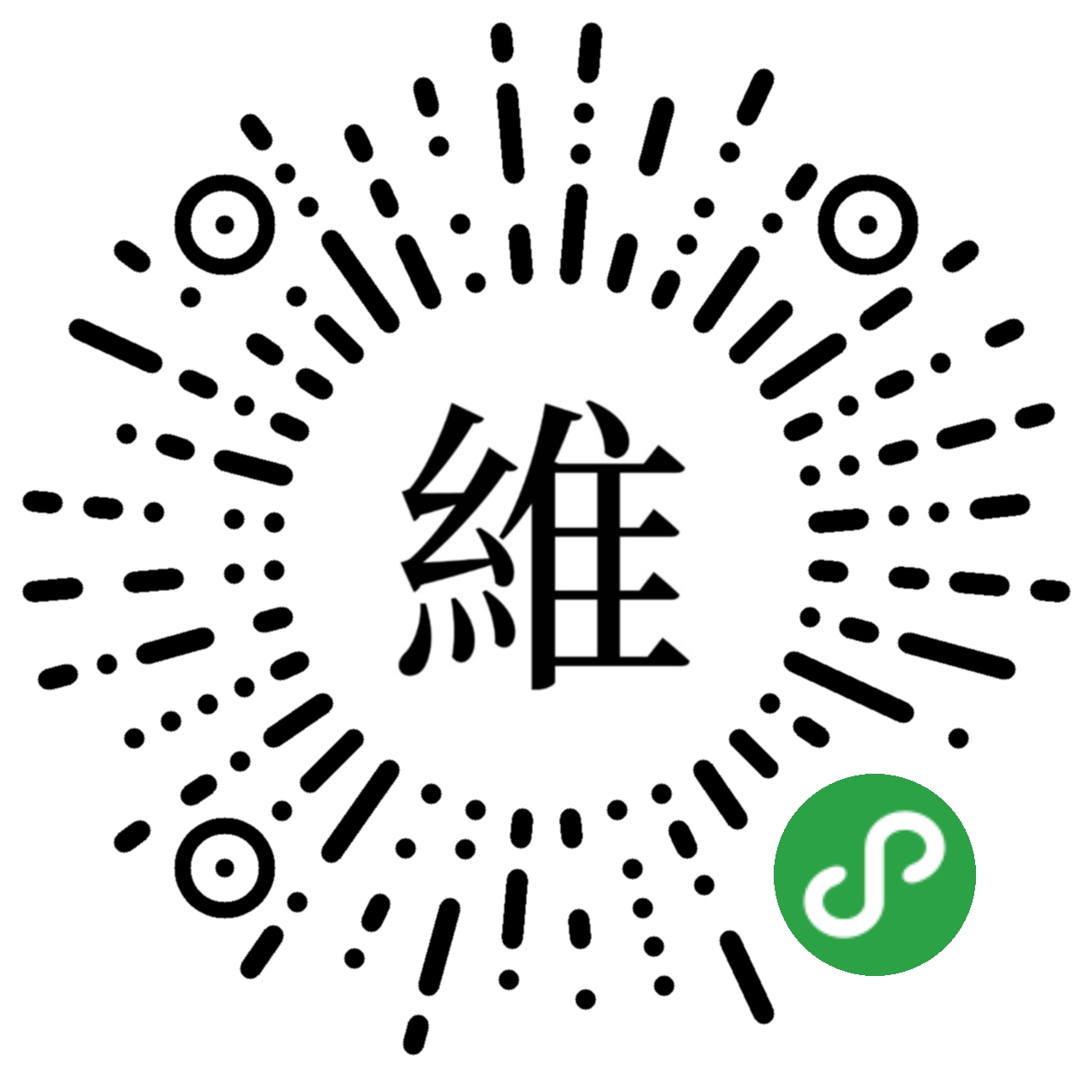 独家脚本实测“微信斗地主小程序透视下载(透视)”揭秘透视辅助万能挂用法-第3张图片