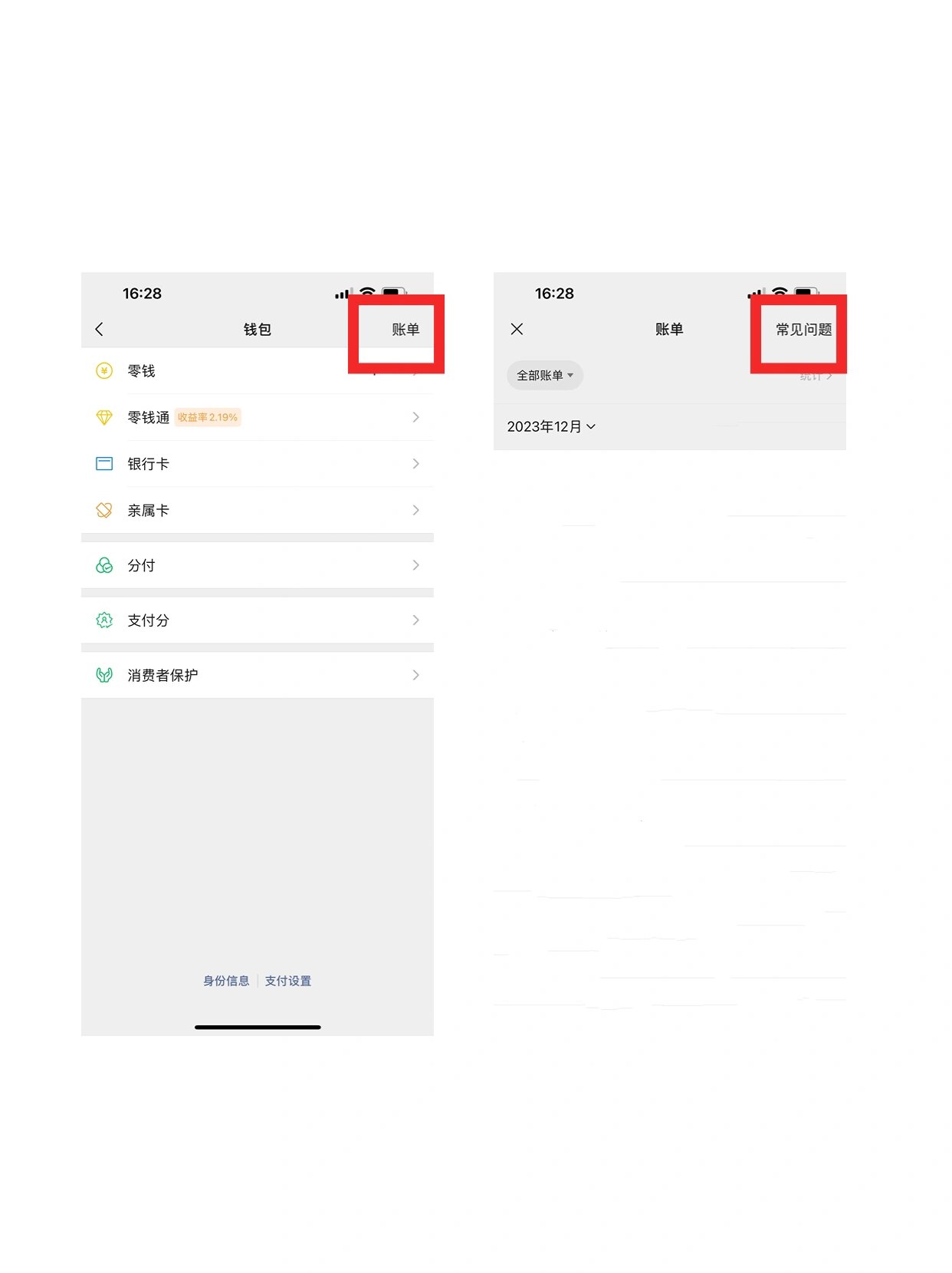 独家脚本实测“微信决胜麻将开挂神器软件下载(透视)”详细辅助透视-第1张图片