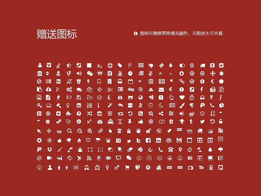 教程辅助!“山西扣点点麻将有挂吗”分享装挂详细步骤-第3张图片