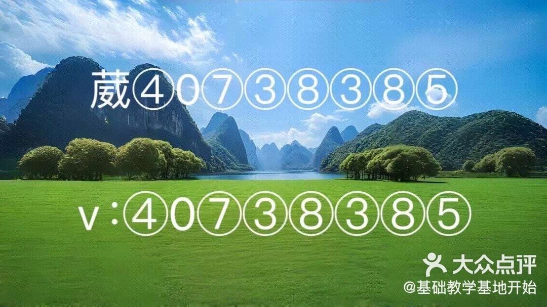 实测教程“微乐贵阳捉鸡麻将有万能开挂器	”开挂(透视)辅助教程-第2张图片