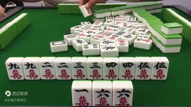 我来教教大家“柚子麻将免费挂下载”(详细透视教程)-知乎-第3张图片
