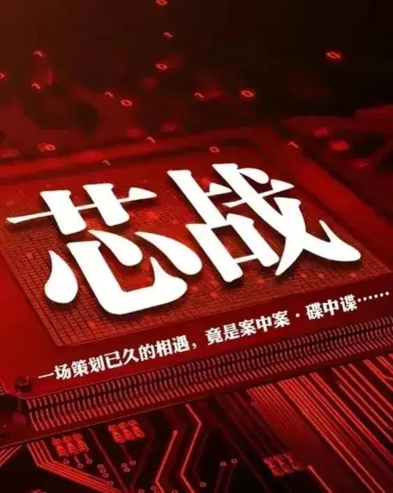 一键必胜“中至讨赏开挂”科技辅助神器手机版教程-第3张图片